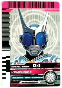 Amazon.co.jp: 仮面ライダーディケイド CSM ライダーカード 121 KR G4